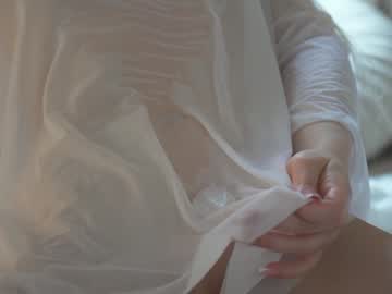webcam girl alissa_wxw image #8763637