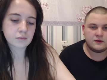webcam couple tigerkreed image #4313510