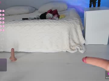 webcam girl sia_woori image #7642876