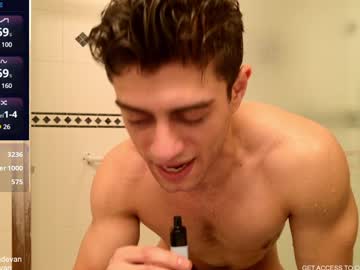 webcam man iblamedevan image #8135025