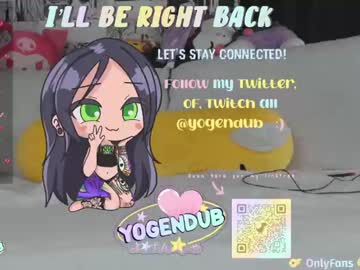 webcam girl yogendub image #6933000