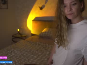 webcam girl coyness_geneva image #3241257
