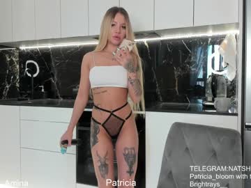 webcam girl nataliexxxfabio image #6711645