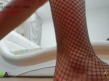 webcam girl krisi_kiss image #1133595
