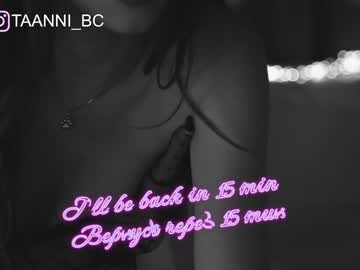 webcam girl taanni_bc image #2760464