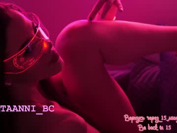 webcam girl taanni_bc image #3803447