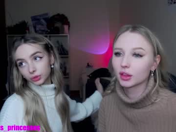 webcam girl cute_perverts image #5917890
