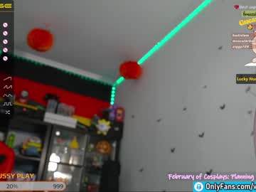 webcam girl veronikavonk image #1030395