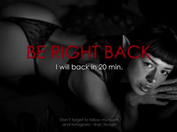 webcam girl eliza_benet image #8098667