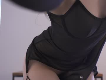 webcam girl alissa_wxw image #9395734