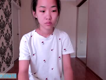 webcam couple min_cha image #2161248