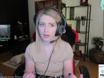 webcam girl kimilee22 image #1647586