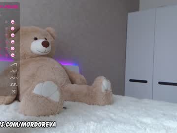 webcam girl mordoreva image #473616