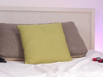 webcam girl princessasiana image #2596072