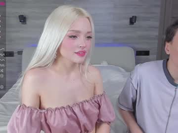 webcam couple honeymoon1100 image #4002191