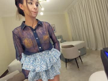 webcam girl ehotlovea image #5285700