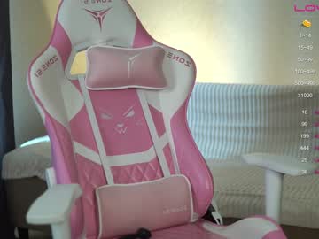 webcam girl misslunacutie image #4732274