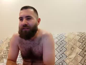 webcam couple sunrisesex2 image #5683338