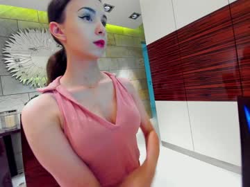webcam girl ehotlovea image #4536788