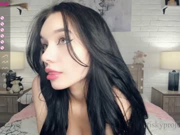 webcam girl riskyproject image #4987595