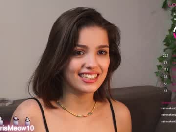 webcam couple emiliacourtney image #7043967