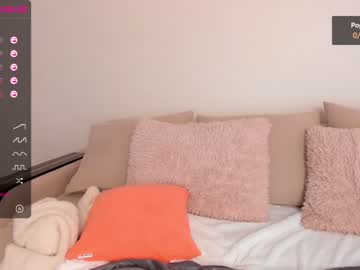 webcam girl iminako image #1069478