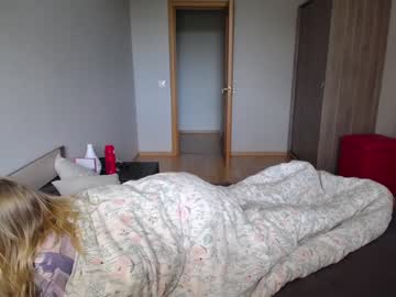 webcam girl jimmy_and_amy image #1874269