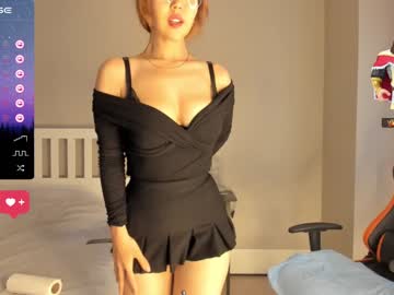 webcam girl mei_tin image #5397324