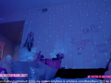 webcam girl butterybubblebutt image #6066458