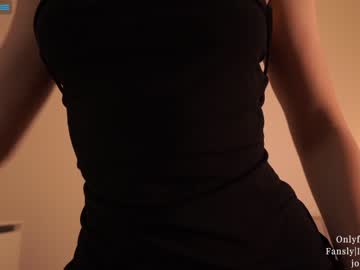 webcam girl ms_seductive image #4435437
