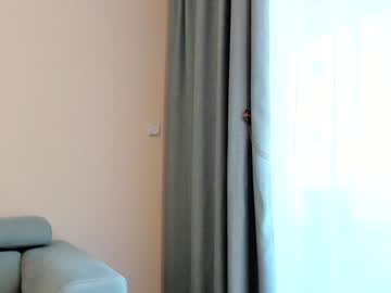 webcam girl elaanna image #6125261