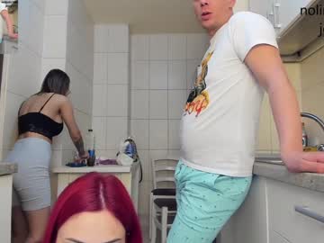 webcam couple nolimitscoupl3 image #4428468
