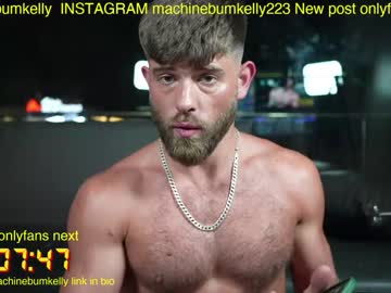 webcam man machinebumkelly image #4410423