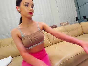 webcam girl ehotlovea image #4601447