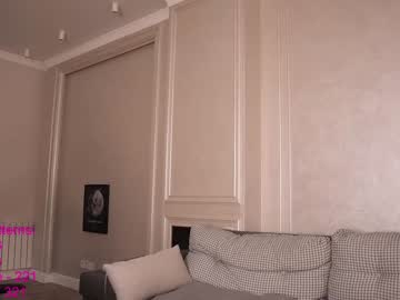 webcam girl lindamei image #2994770