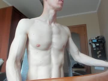 webcam man banana_skinny_boy image #1810007