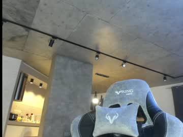 webcam girl mysat image #1977203