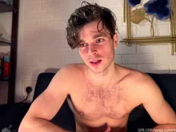 webcam man waynenorth image #3741235