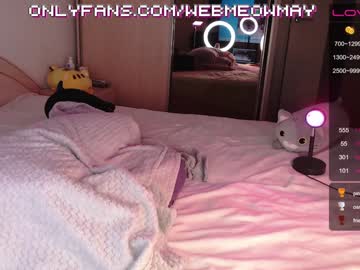 webcam girl kawaimay image #677782