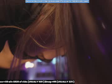 webcam girl hannahjames710 image #5638886