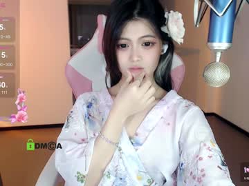 webcam girl akina520 image #7736747