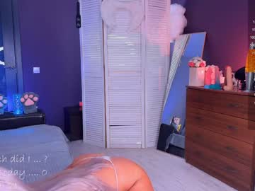 webcam girl blush_mikki image #8284483