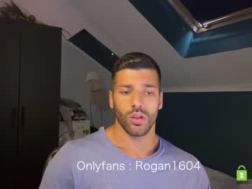 webcam man rogan1604 image #2004660