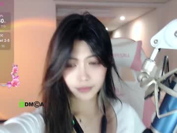 webcam girl akina520 image #7521819