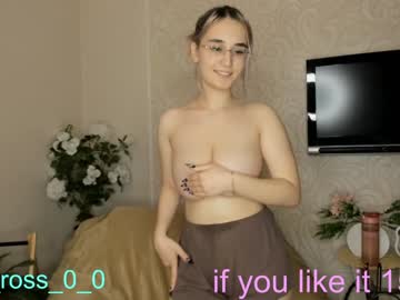 webcam couple melissasimon image #3039894