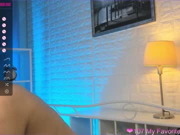 webcam girl w0wgirls image #2729324