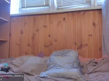 webcam girl danikanappi image #5097122