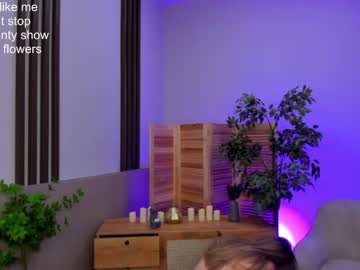 webcam girl milablush image #3639782