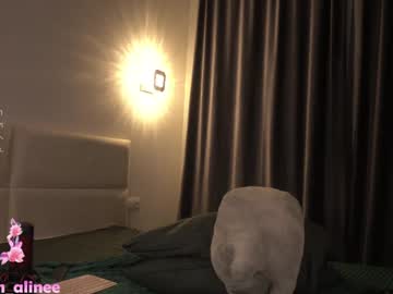 webcam girl golden_alinee image #7537543