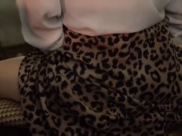 webcam girl little_animal image #5560640